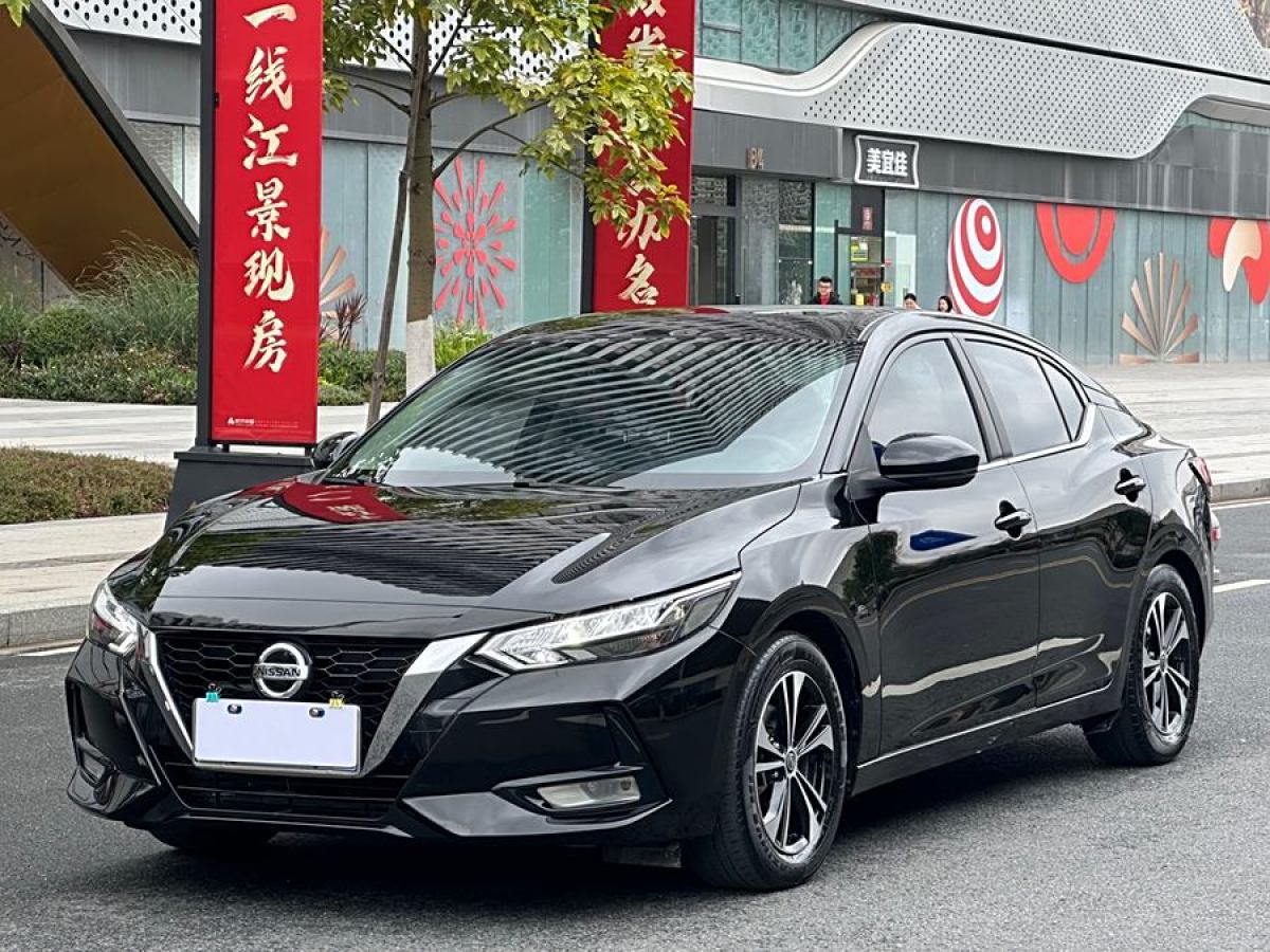 2021年5月日產(chǎn) 軒逸  2021款 1.6L XL CVT悅享版