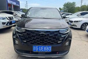 伊蘭特 現(xiàn)代 1.5L CVT GLS領(lǐng)先版