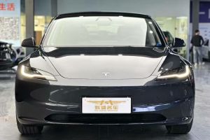 遠(yuǎn)程星享F1E 遠(yuǎn)程 煥能F01 廂式車 國軒高科 45kWh