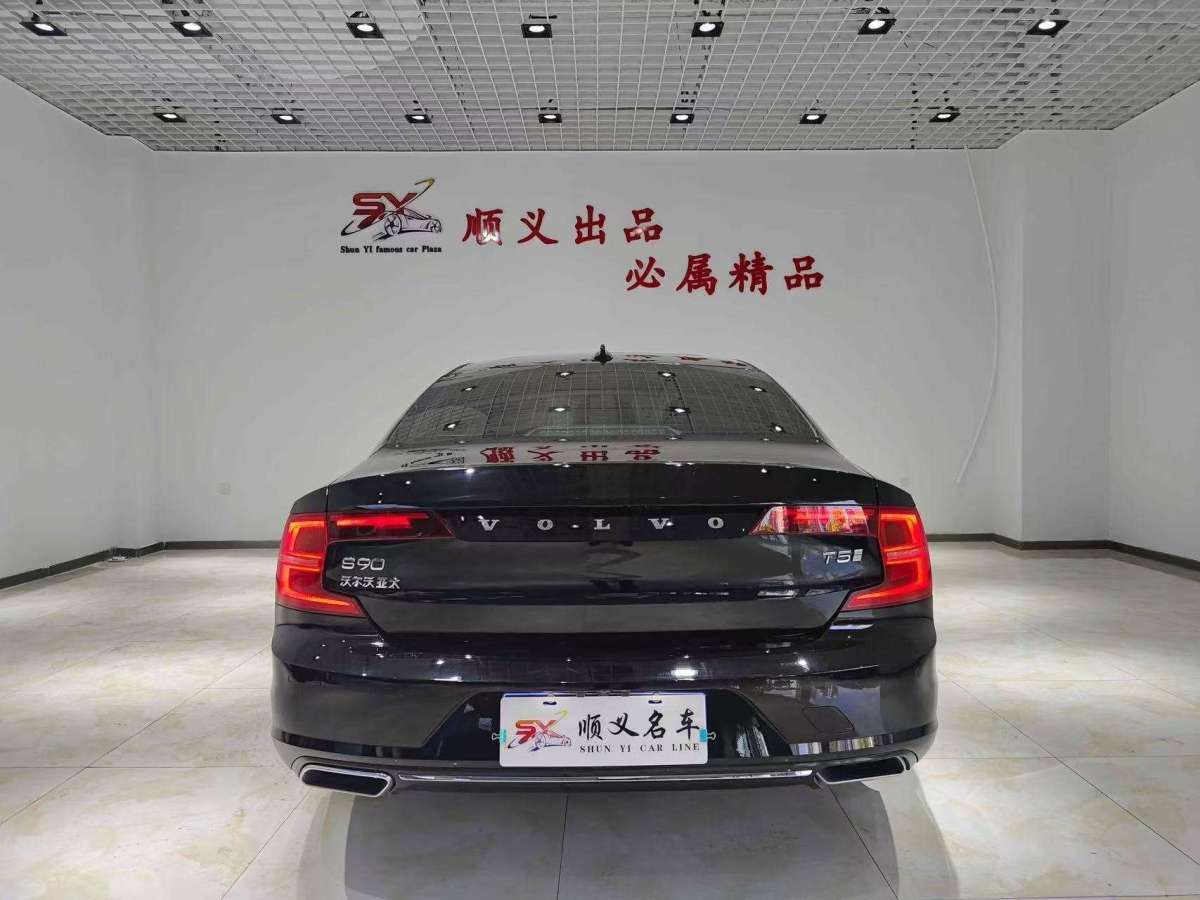 沃尔沃 S90  2020款  T5 智逸豪华版图片