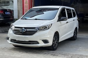 歐尚EV 長安歐尚 A600 EV 5座