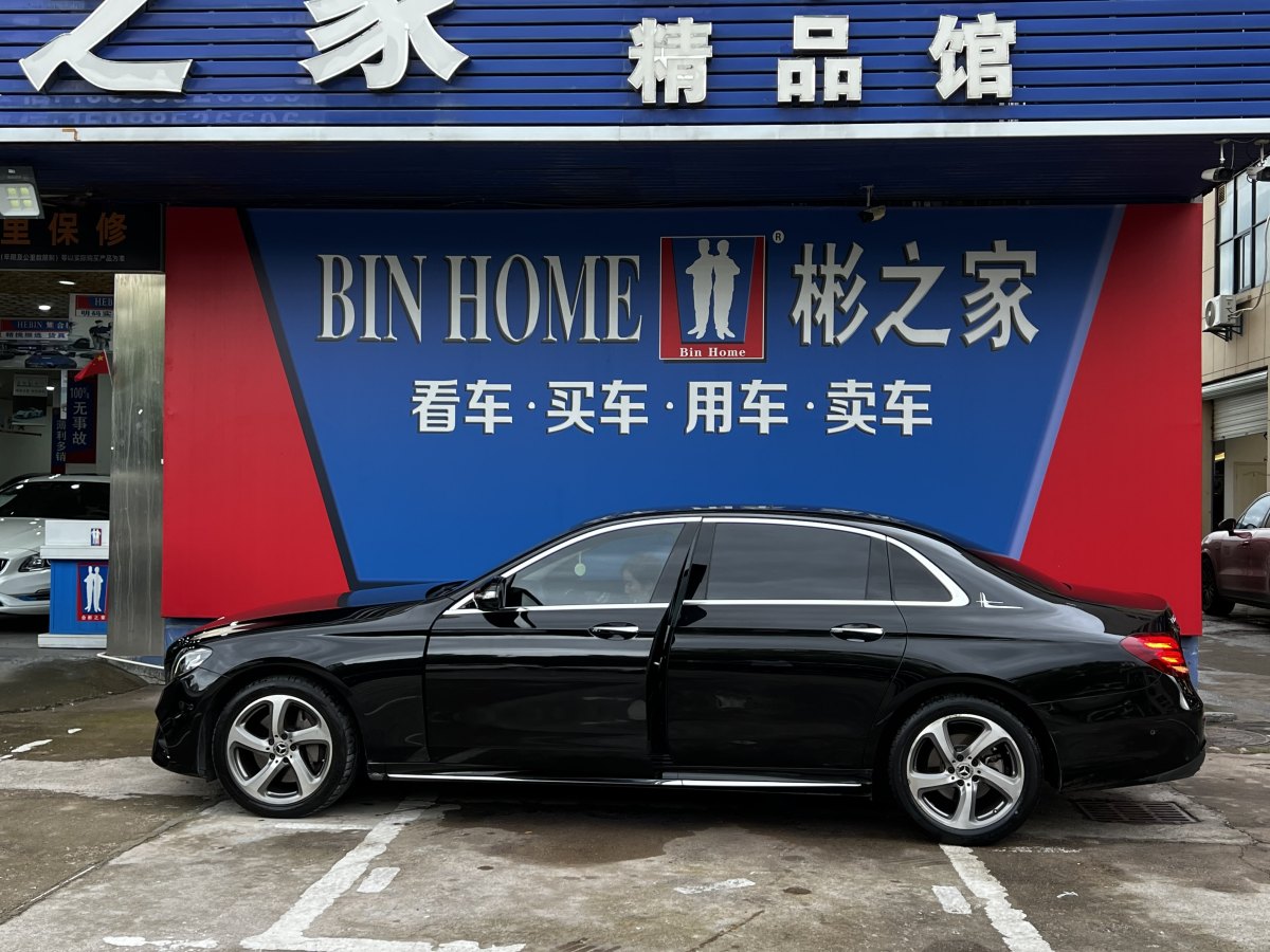 奔馳 奔馳E級  2017款 E 300 L 運動豪華型圖片