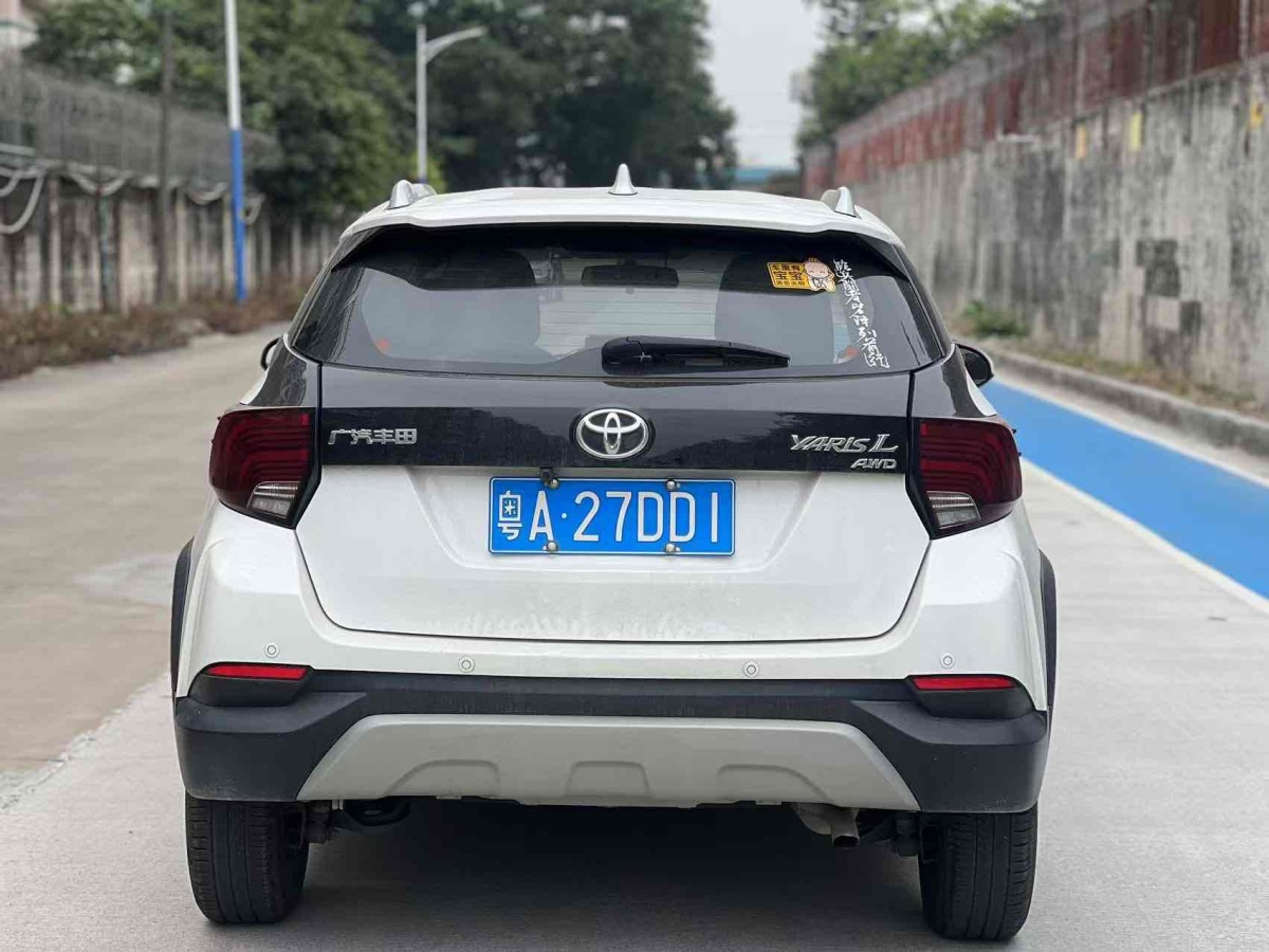 豐田 YARiS L 致炫  2020款 1.5L CVT豪華版圖片