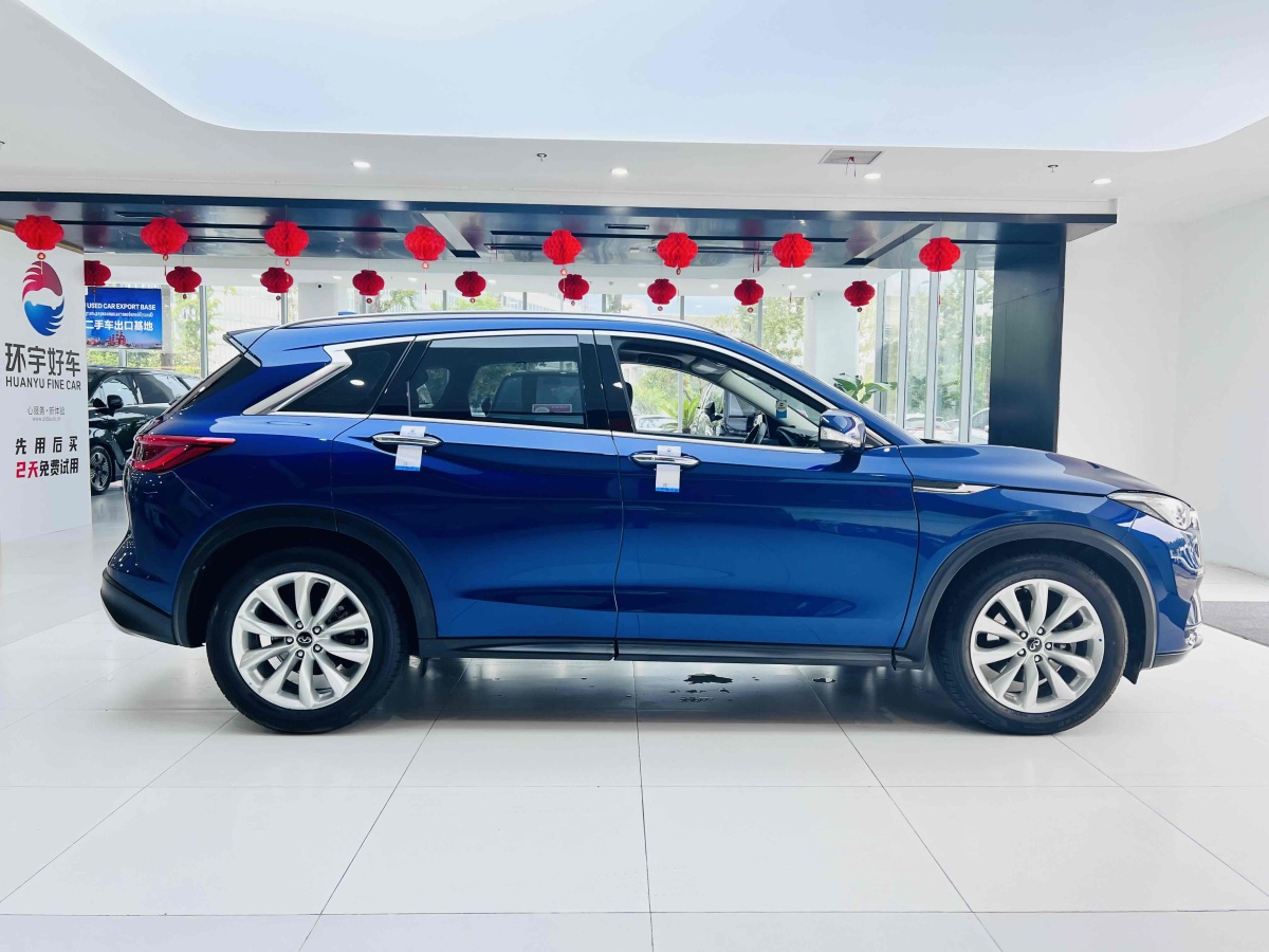 英菲尼迪 QX50  2018款 2.0T 四驅菁英版圖片