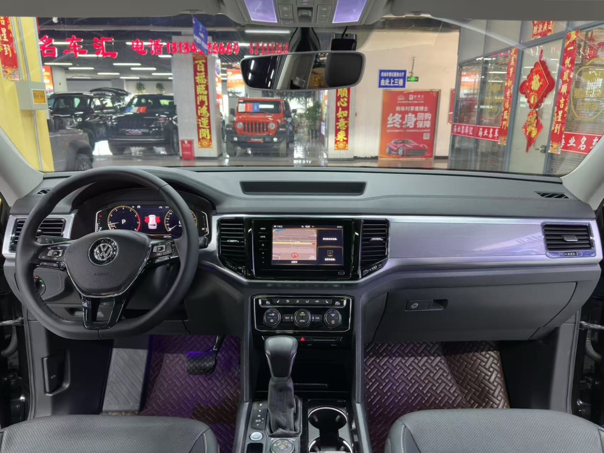 大眾 途昂  2020款 380TSI 四驅(qū)豪華版 國(guó)VI圖片