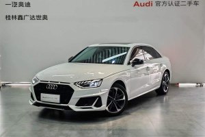 奧迪A4L 奧迪 40 TFSI 時尚動感型