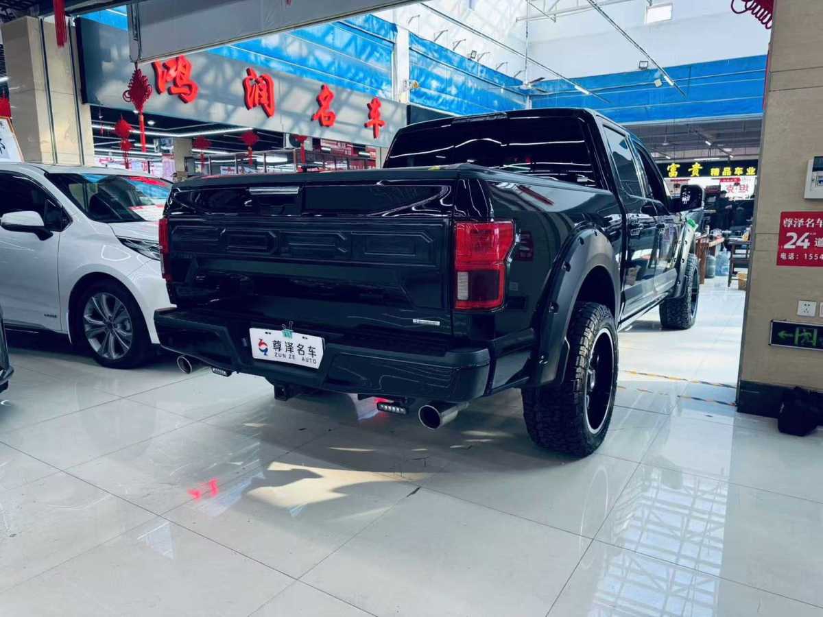 福特 F-150  2014款 3.5T圖片