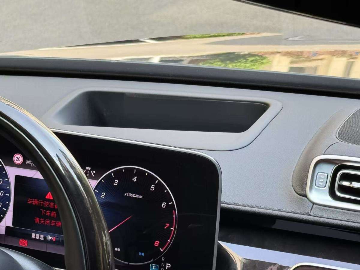 奔馳 邁巴赫S級  2022款 S 480 4MATIC 智臻特別版圖片