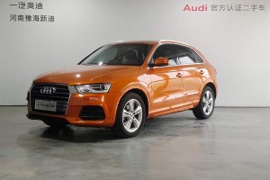 奧迪Q3 奧迪 35 TFSI quattro 全時(shí)四驅(qū)風(fēng)尚型