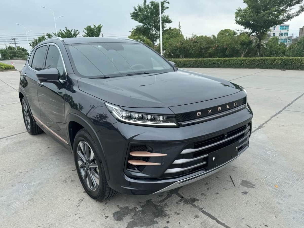 星途 星途LX  2022款 乘風(fēng)破浪版 1.5T CVT乘風(fēng)起版圖片
