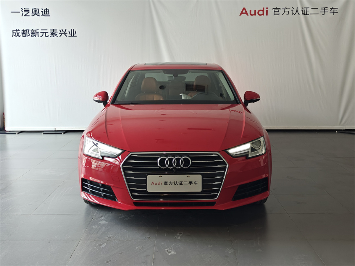 奥迪 奥迪A4L  2017款 Plus 40 TFSI 进取型图片