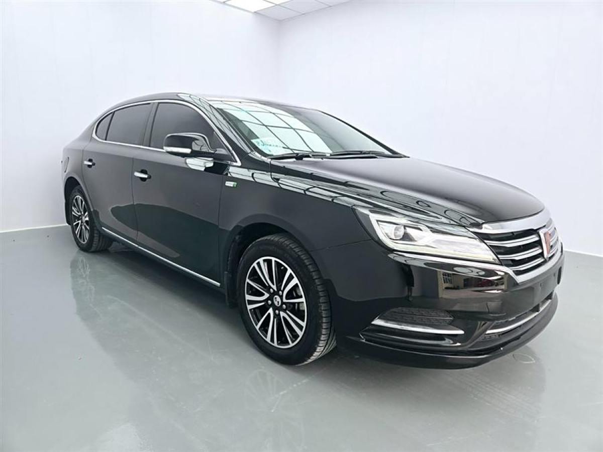 荣威 e950  2017款 50T 混动互联行政版图片