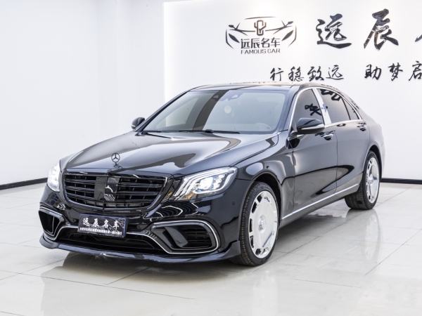 奔驰 奔驰S级  2014款 S 400 L 豪华型