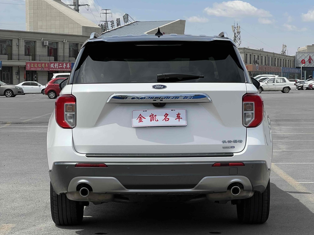 福特 探險(xiǎn)者  2020款 EcoBoost 285 四驅(qū)風(fēng)尚版 6座圖片
