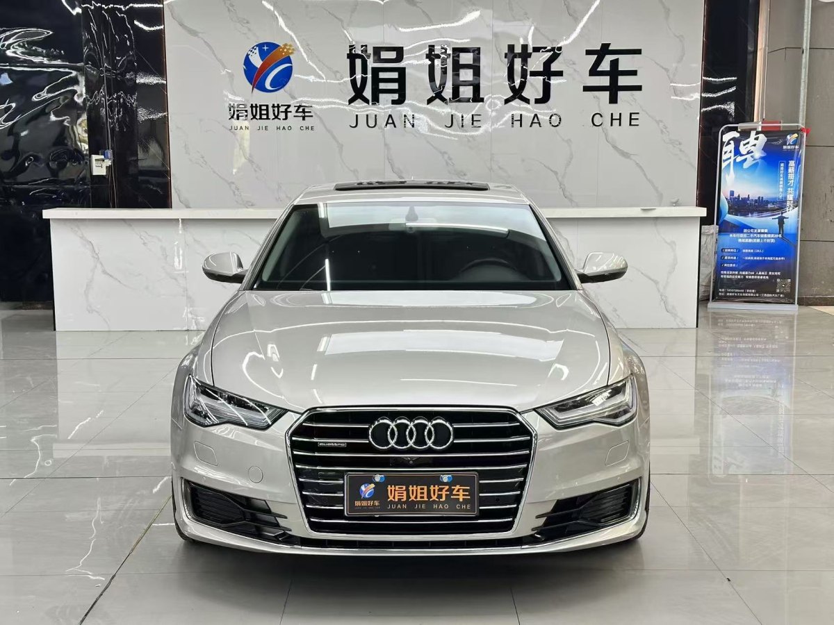 奧迪 奧迪A6L  2016款 45 TFSI quattro 運(yùn)動型圖片
