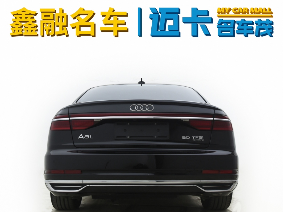 奧迪 奧迪A8  2021款 A8L 50 TFSI quattro 舒適型圖片