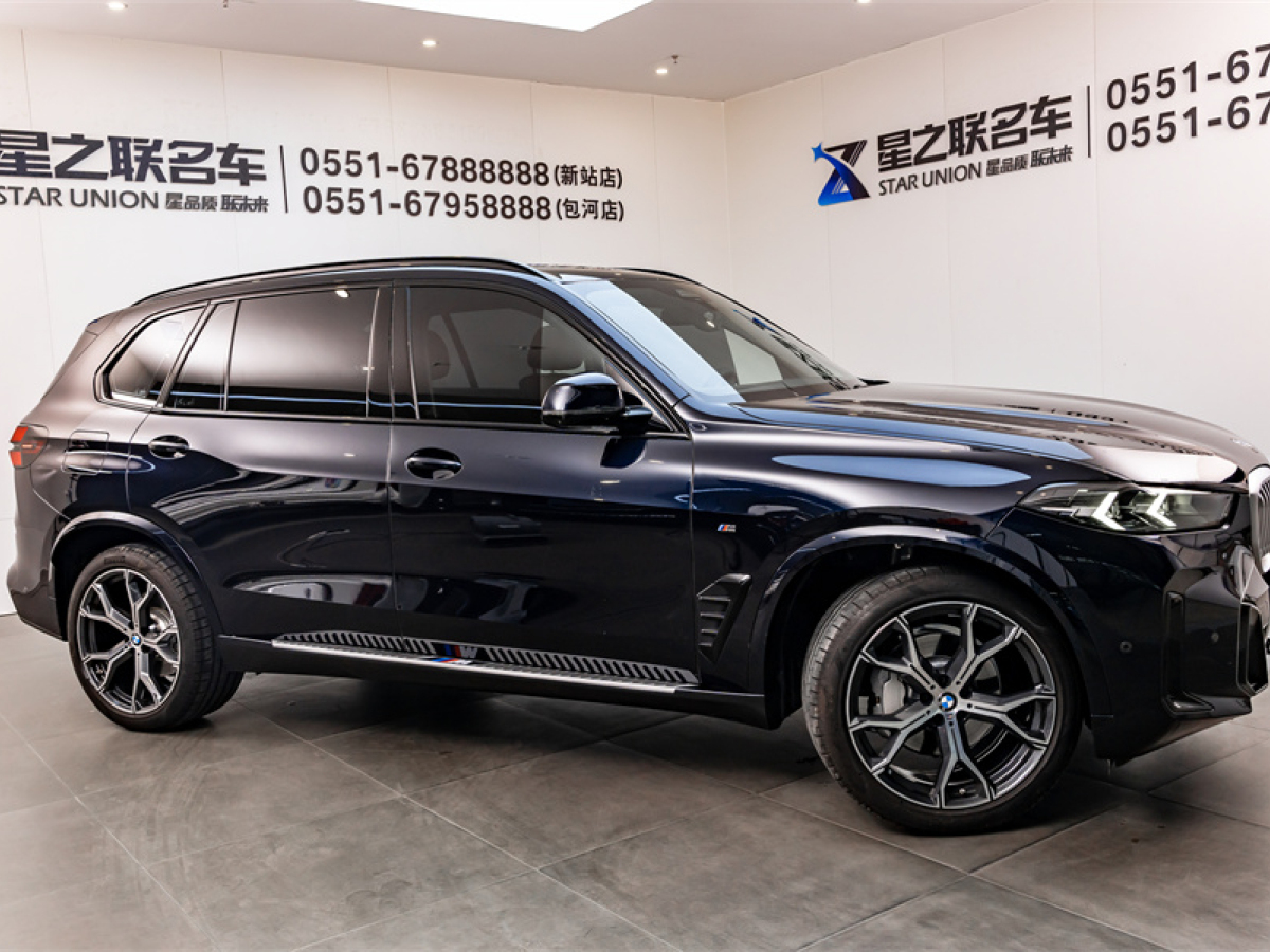 寶馬X5 23款 xDrive 30Li 尊享型M運(yùn)動(dòng)矅夜套裝圖片