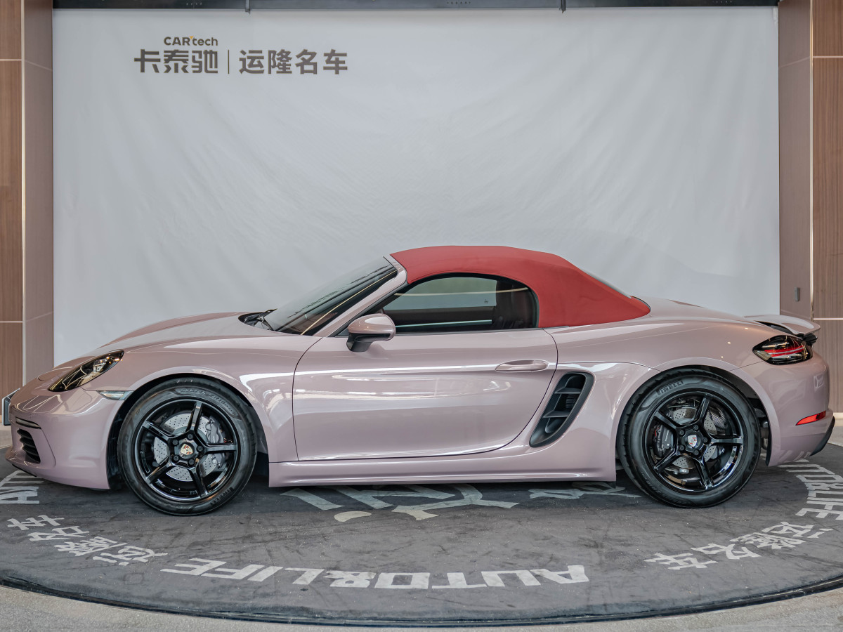 保時(shí)捷 718  2020款 Boxster 2.0T圖片