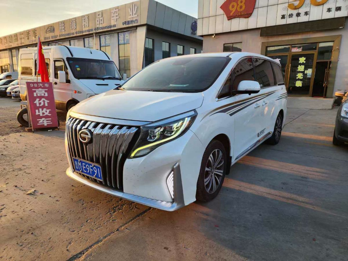 2019年4月北汽昌河 北汽EV2  2019款 EV2 高配