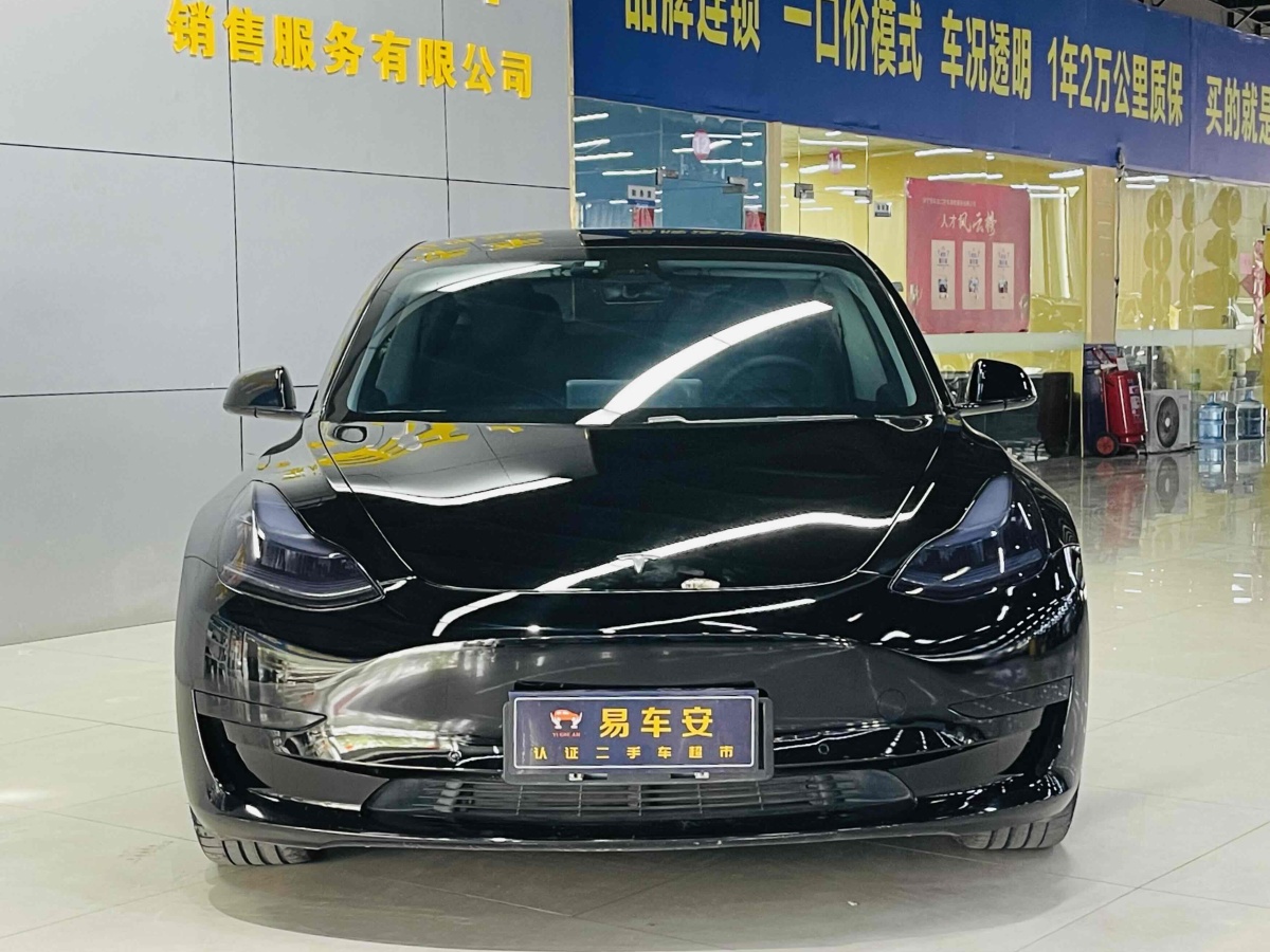 2020年12月特斯拉 Model 3  2020款 改款 標(biāo)準(zhǔn)續(xù)航后驅(qū)升級(jí)版