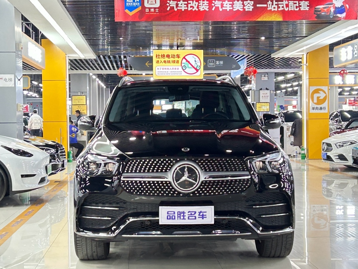 奔馳 奔馳GLE  2021款 GLE 350 4MATIC 時尚型圖片