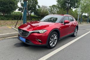 CX-4 马自达  2.5L 自动四驱蓝天激情版 国VI