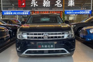 途昂 大眾 改款 380TSI 四驅(qū)尊崇豪華版
