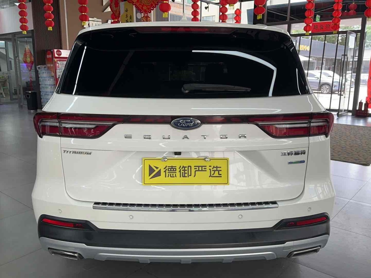 福特 領(lǐng)裕  2021款 EcoBoost 225 尊領(lǐng)型 6座圖片