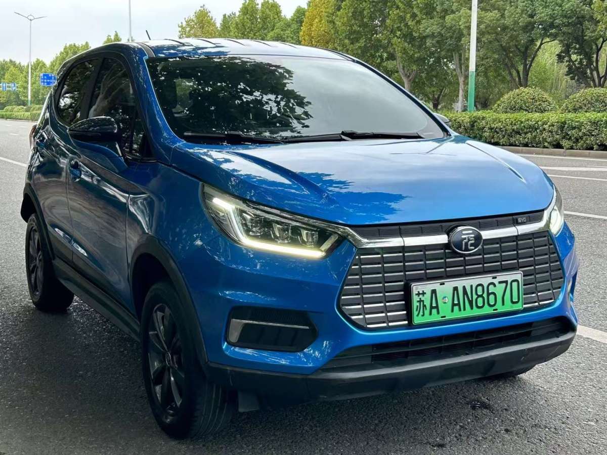 比亞迪 元新能源  2019款 EV535 智聯(lián)領(lǐng)朝型圖片