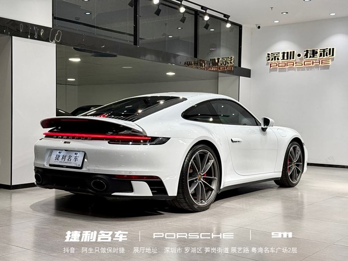 保時捷 911  2022款 Carrera S 3.0T圖片