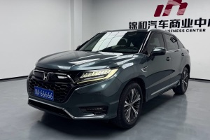UR-V 本田 370TURBO 兩驅(qū)尊雅版