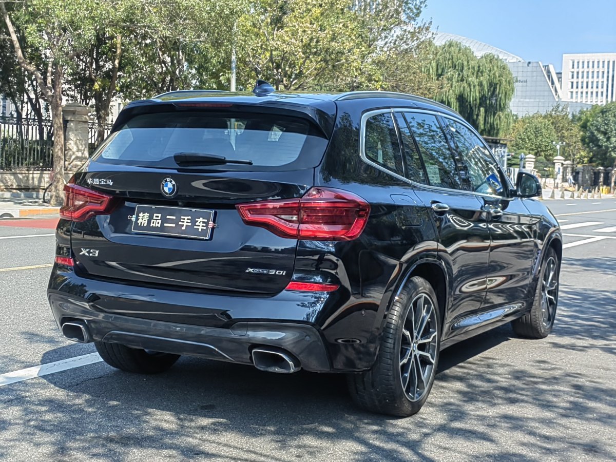 寶馬 寶馬X3  2020款 xDrive30i 領(lǐng)先型 M運(yùn)動(dòng)套裝圖片