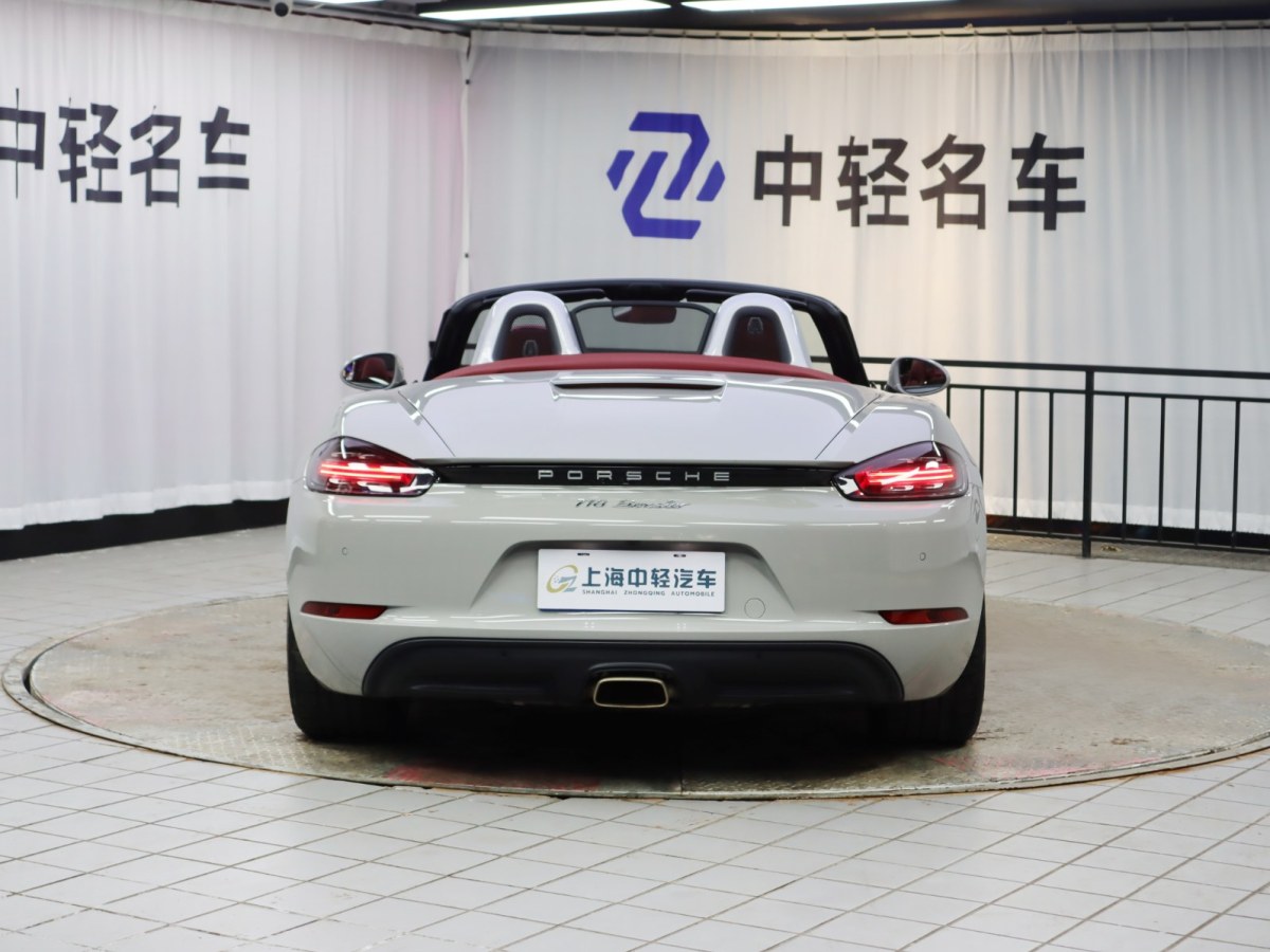 保時(shí)捷 718  2022款 Boxster 2.0T圖片