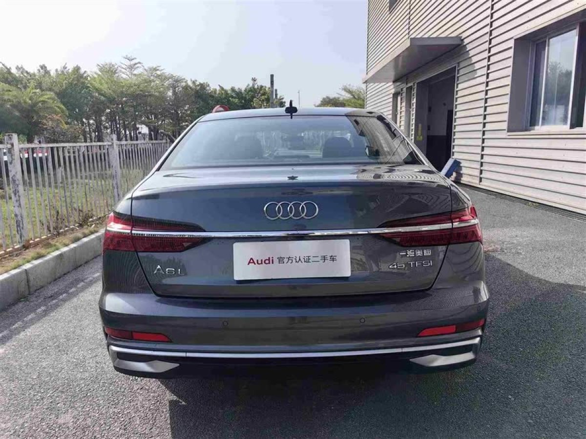 奧迪 奧迪A6L  2024款 45 TFSI 臻選動(dòng)感型圖片