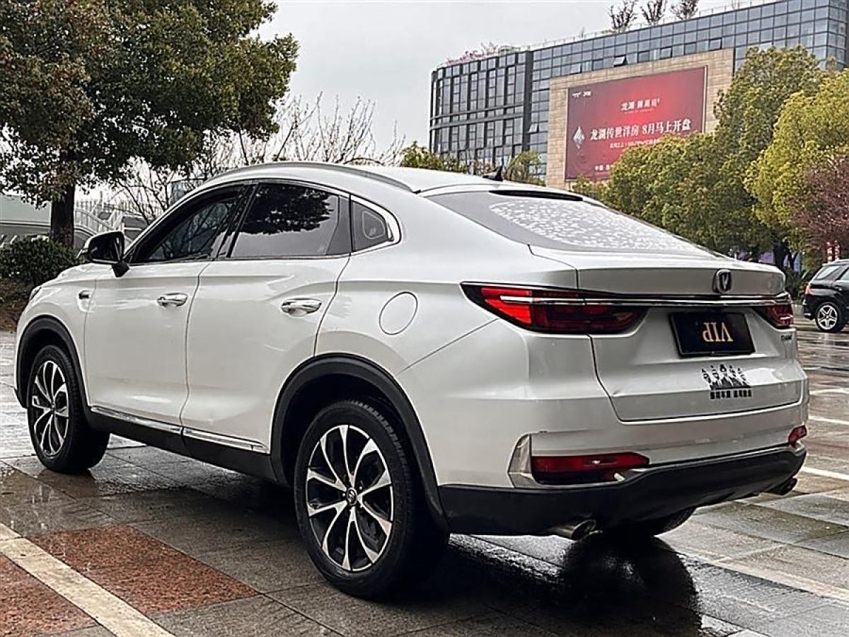 長(zhǎng)安 CS85 COUPE  2019款  1.5T 品版 國(guó)VI圖片