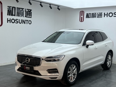 2021年05月 沃爾沃 XC60 T5 四驅(qū)智逸豪華版圖片