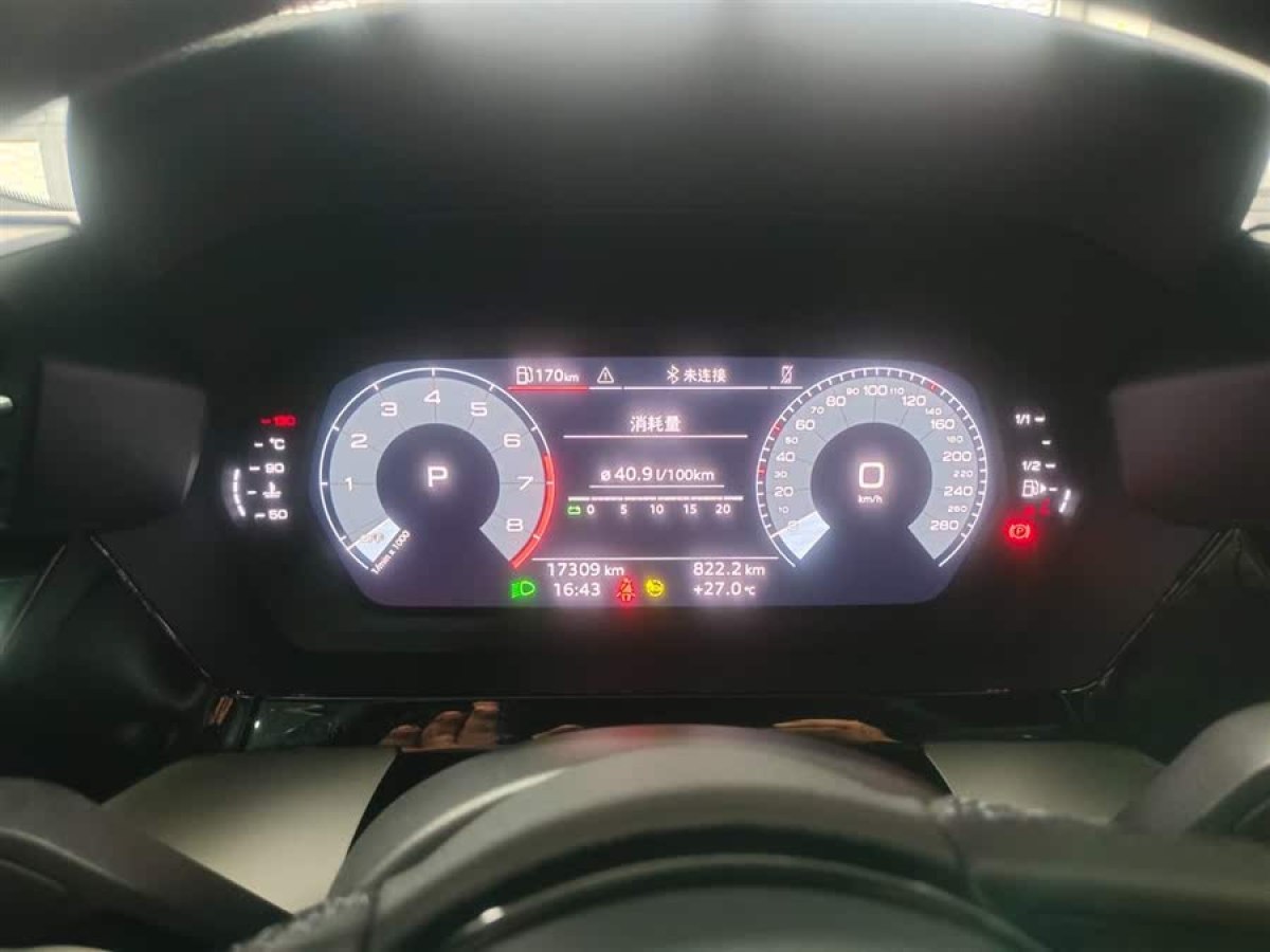 奧迪 奧迪A3  2022款 A3L Limousine 35 TFSI 進(jìn)取運(yùn)動(dòng)型圖片