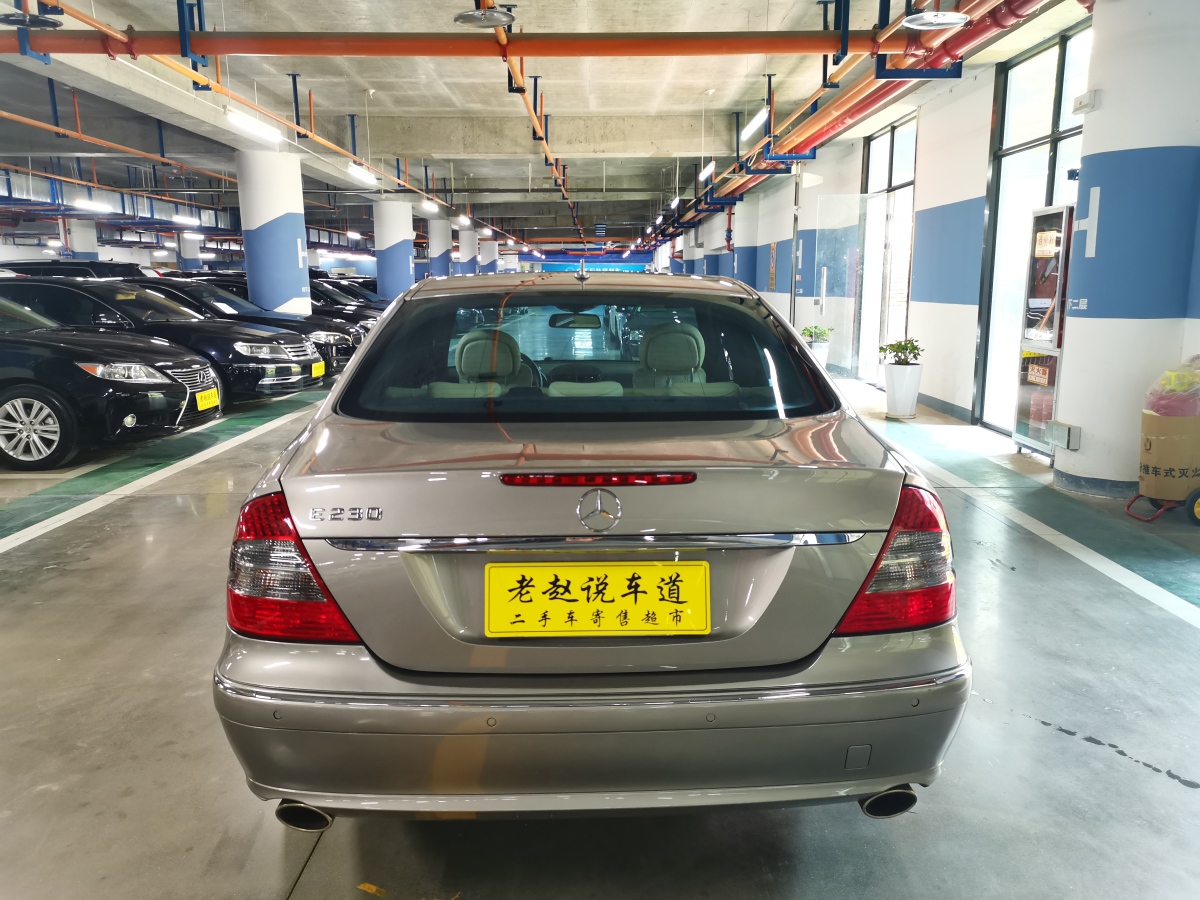 奔馳 奔馳E級(jí)  2007款 E 230 優(yōu)雅型圖片