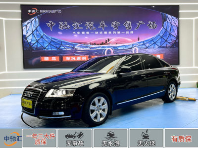 2010年1月 奧迪 奧迪A6L 2.4L 舒適型圖片