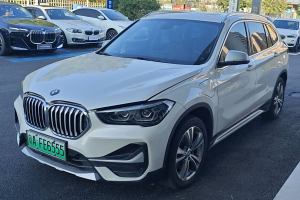 宝马X1新能源 宝马 xDrive30Le 尊享型