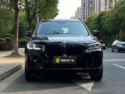 2022年1月 寶馬 寶馬X3 xDrive30i 領(lǐng)先型 M曜夜套裝圖片