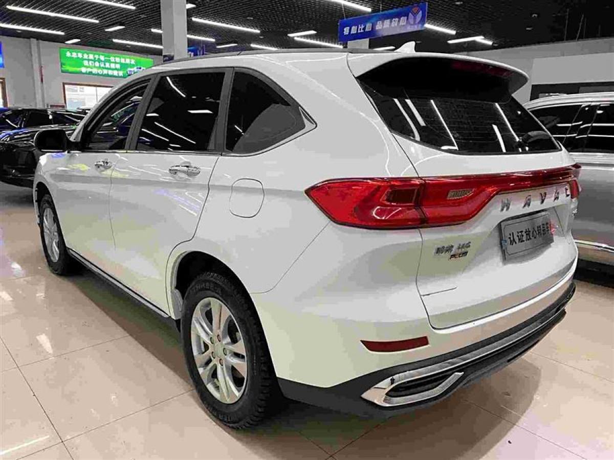 哈弗 M6  2021款 PLUS 1.5T 手動精英智聯(lián)型圖片