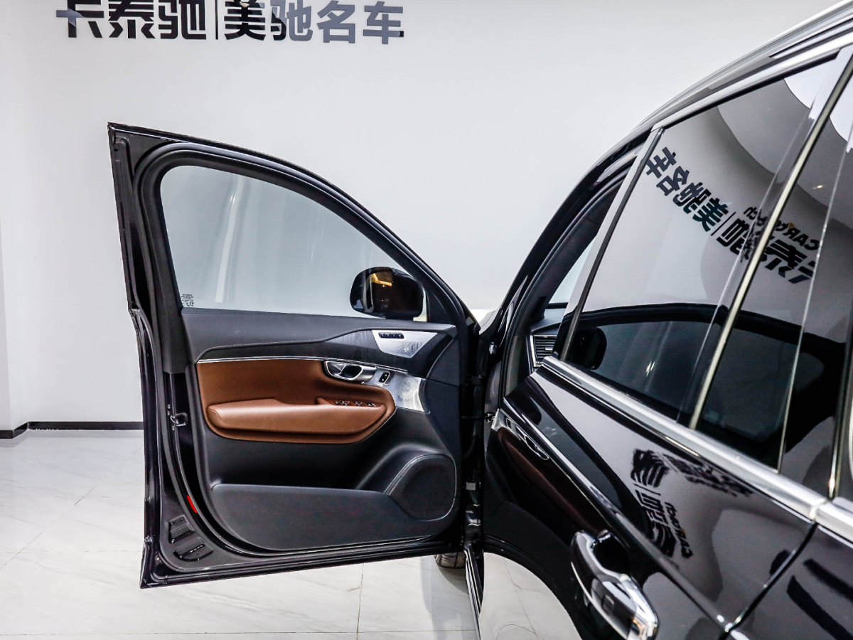 2021年5月沃爾沃 XC90 沃爾沃XC90 2021款 B6 智雅豪華版 7座