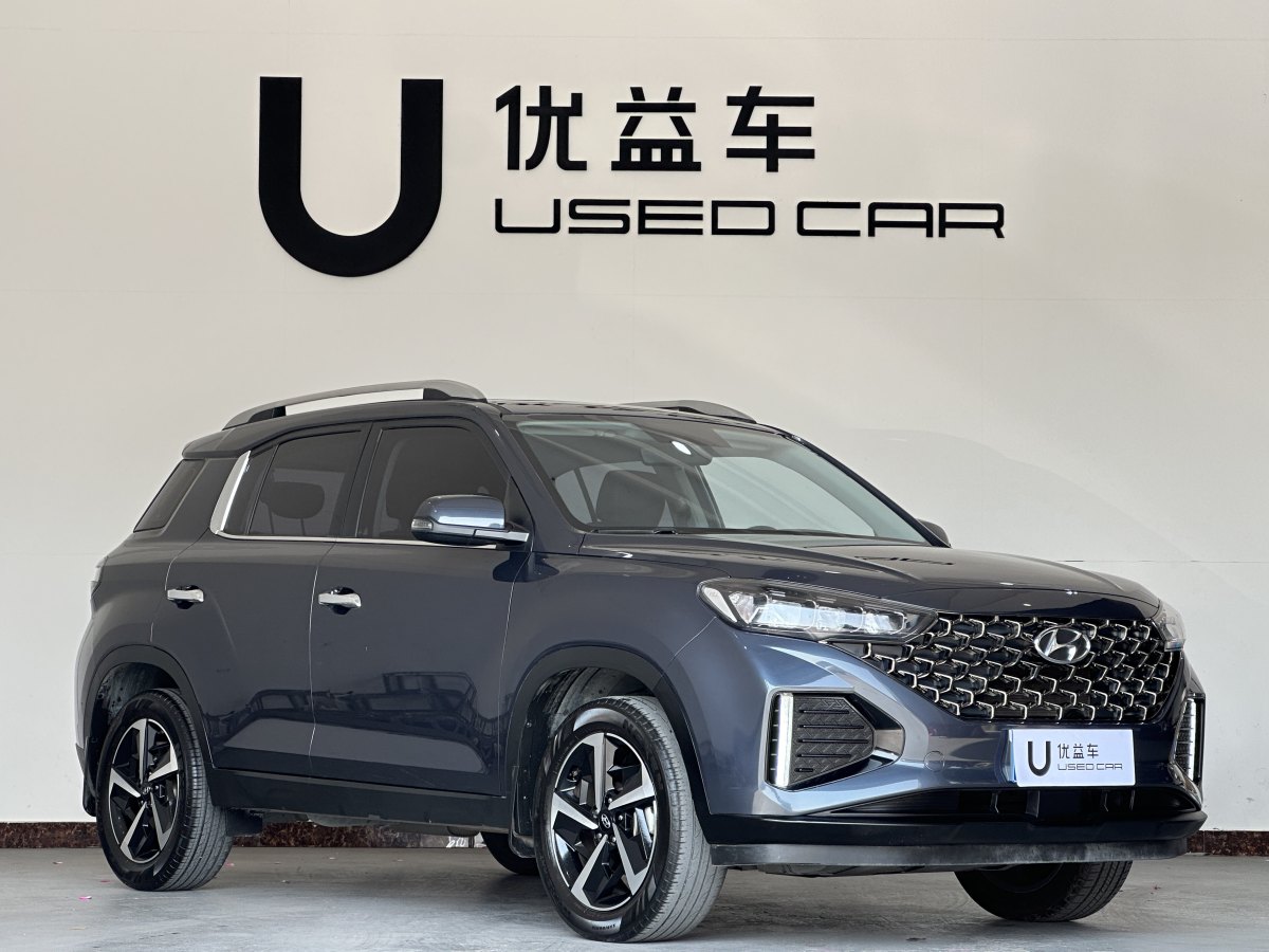 現(xiàn)代 ix35  2021款 2.0L 自動兩驅(qū)領(lǐng)先版GLS圖片