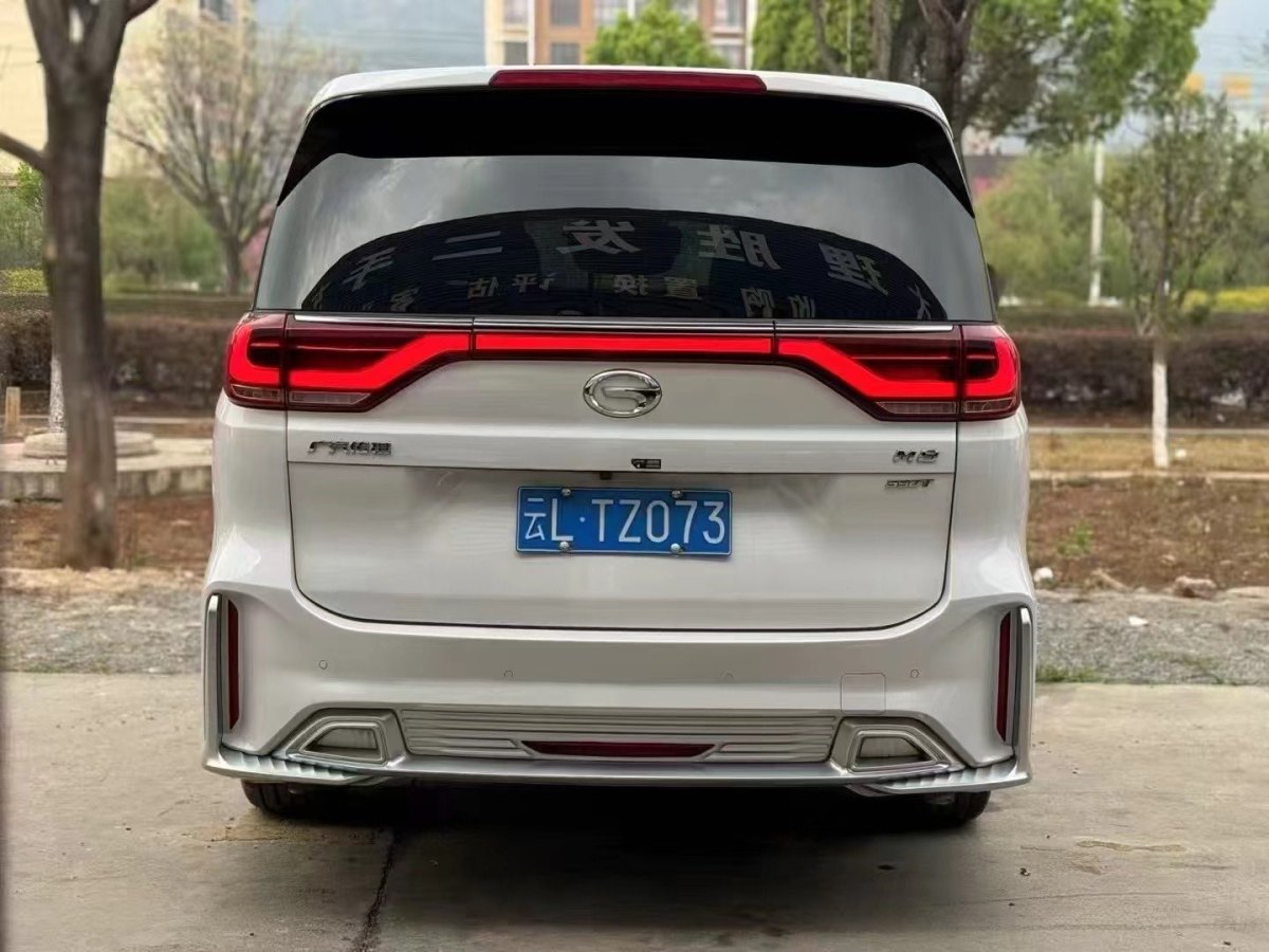 廣汽傳祺 M8  2023款 領(lǐng)秀系列 390T 尊貴版圖片