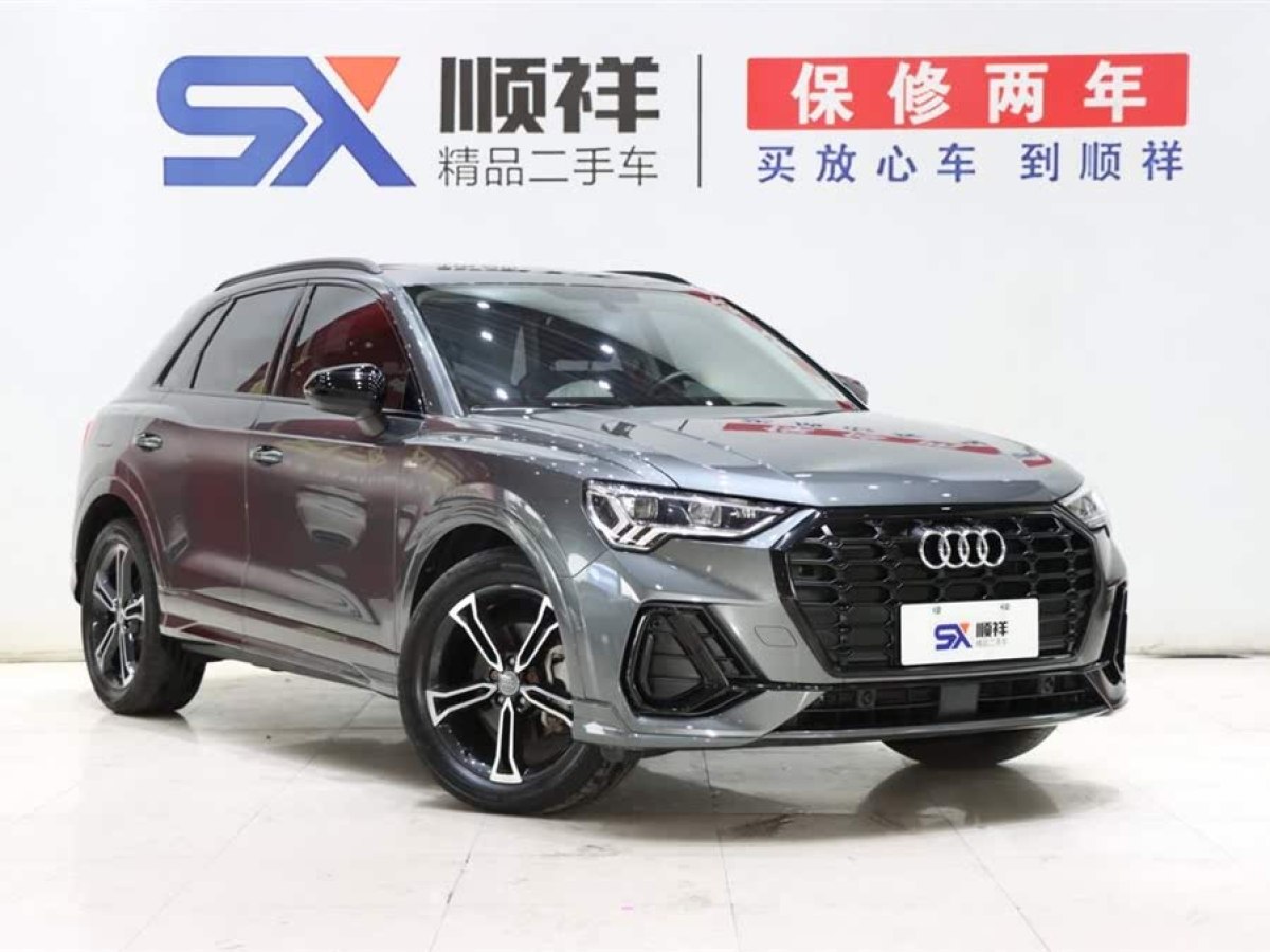 奧迪 奧迪Q3  2021款 40 TFSI 時尚動感型圖片