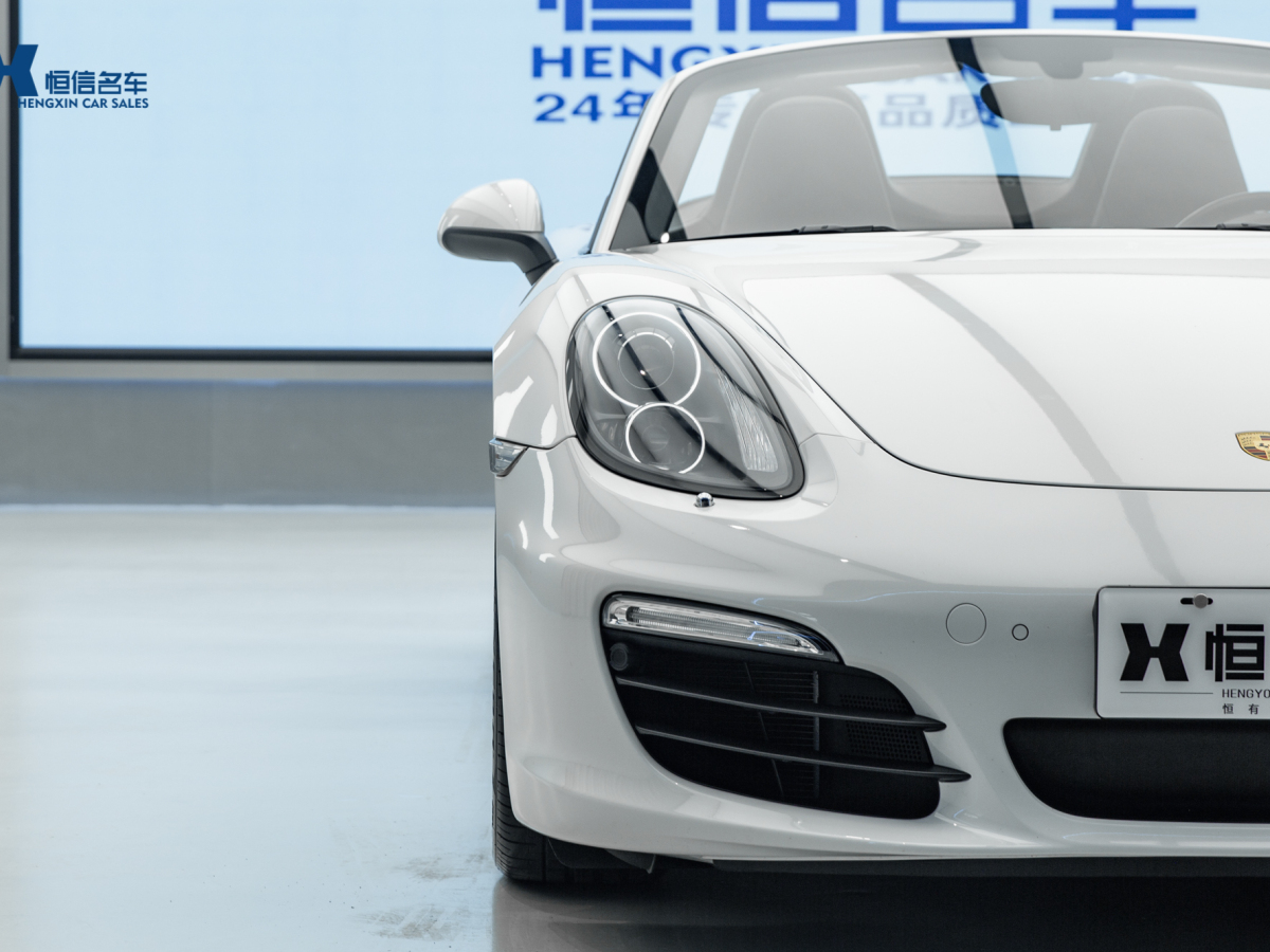 2014年9月保時(shí)捷 Boxster  2013款 Boxster 2.7L