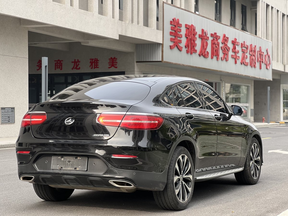 奔馳 奔馳GLC  2021款 GLC 260 4MATIC 轎跑SUV圖片