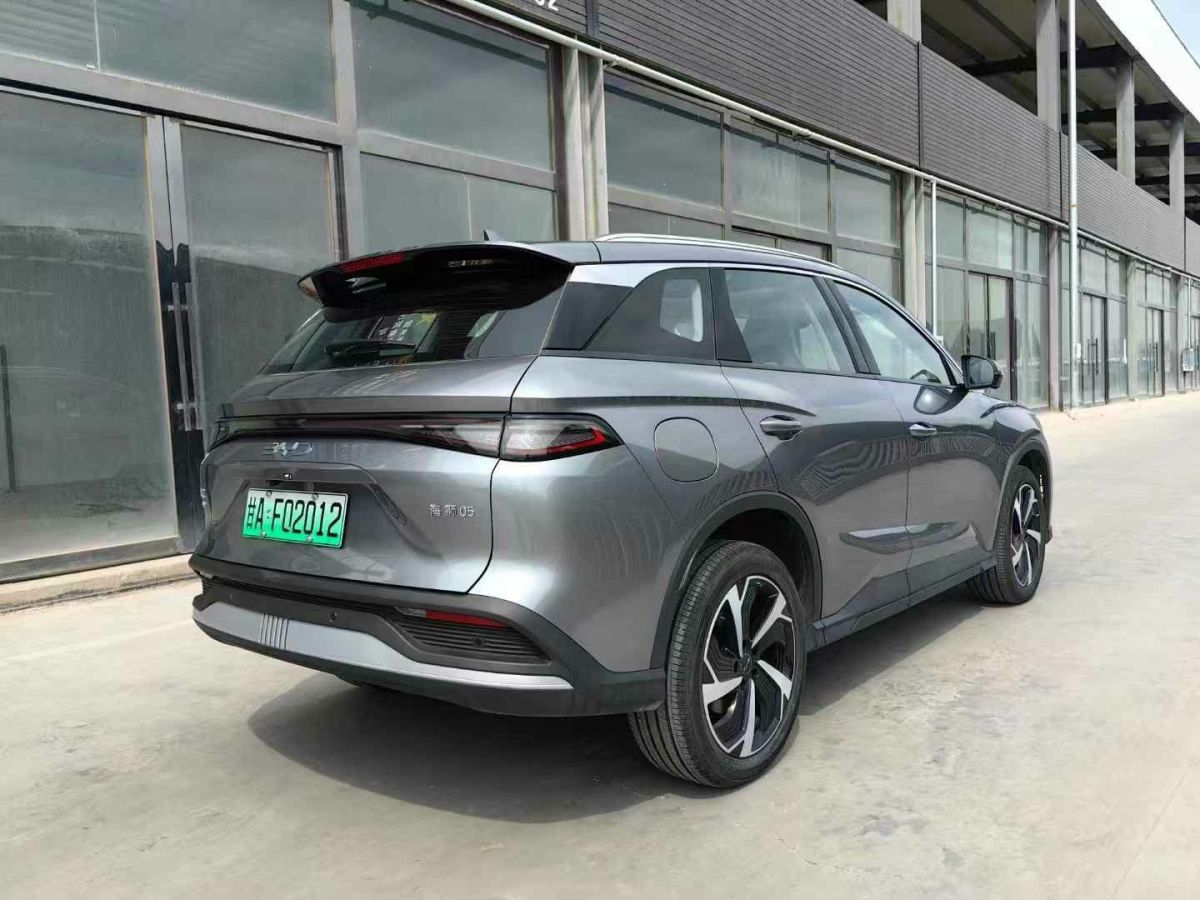 上汽大通 星際EV  2024款 標(biāo)準(zhǔn)續(xù)航高配版圖片
