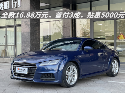 2017年11月 奧迪 奧迪TT(進口) TT Coupe 45 TFSI圖片